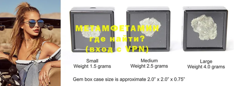 как найти   Нягань  Метамфетамин Methamphetamine 